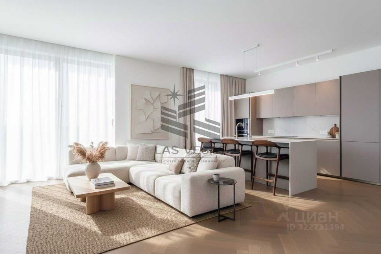 3-комнатная квартира, 140 м²
