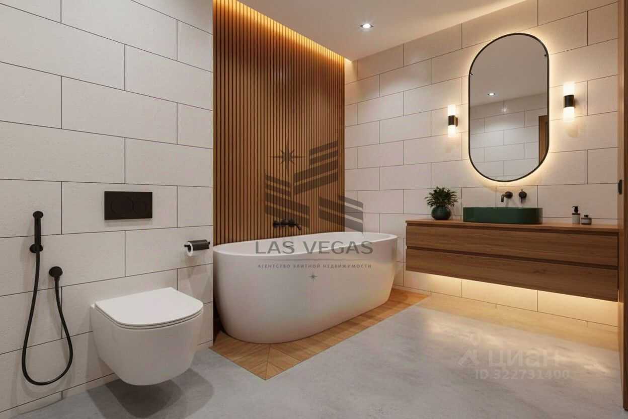 4-комнатная квартира, 229 м² — фотография 3