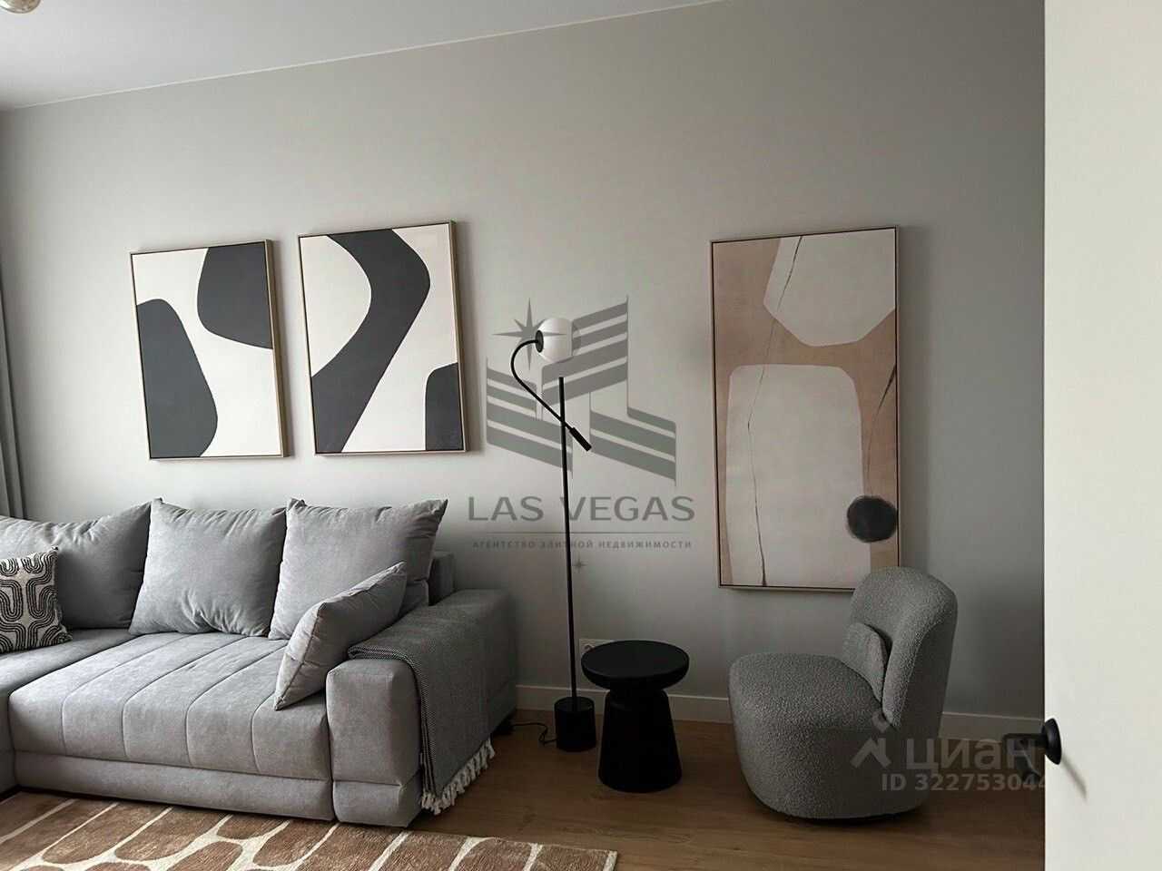 2-комнатная квартира, 40 м²