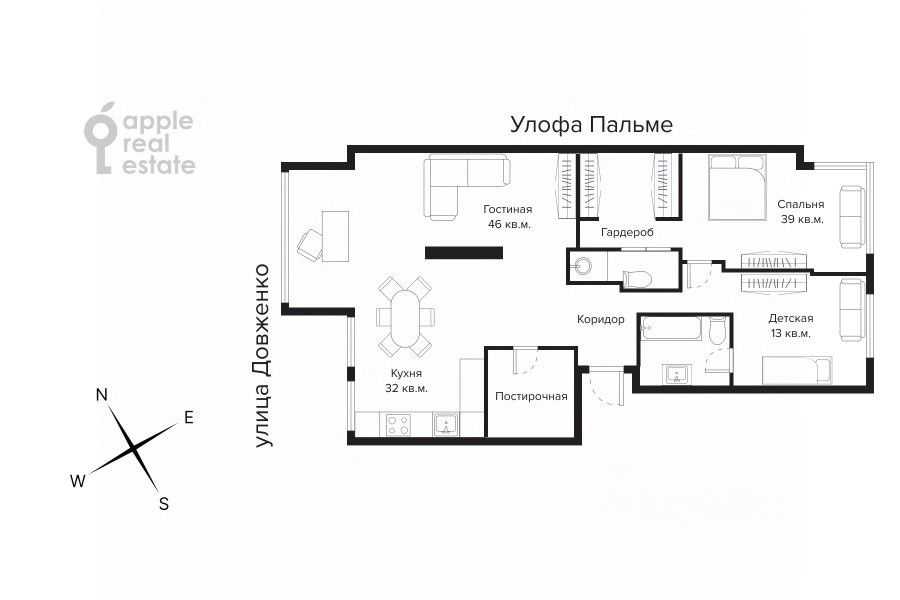 3-комнатная квартира, 197,5 м² — фотография 2