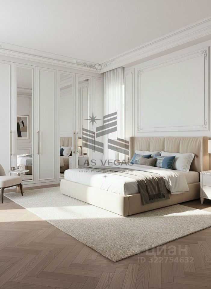 4-комнатная квартира, 199 м² — фотография 3