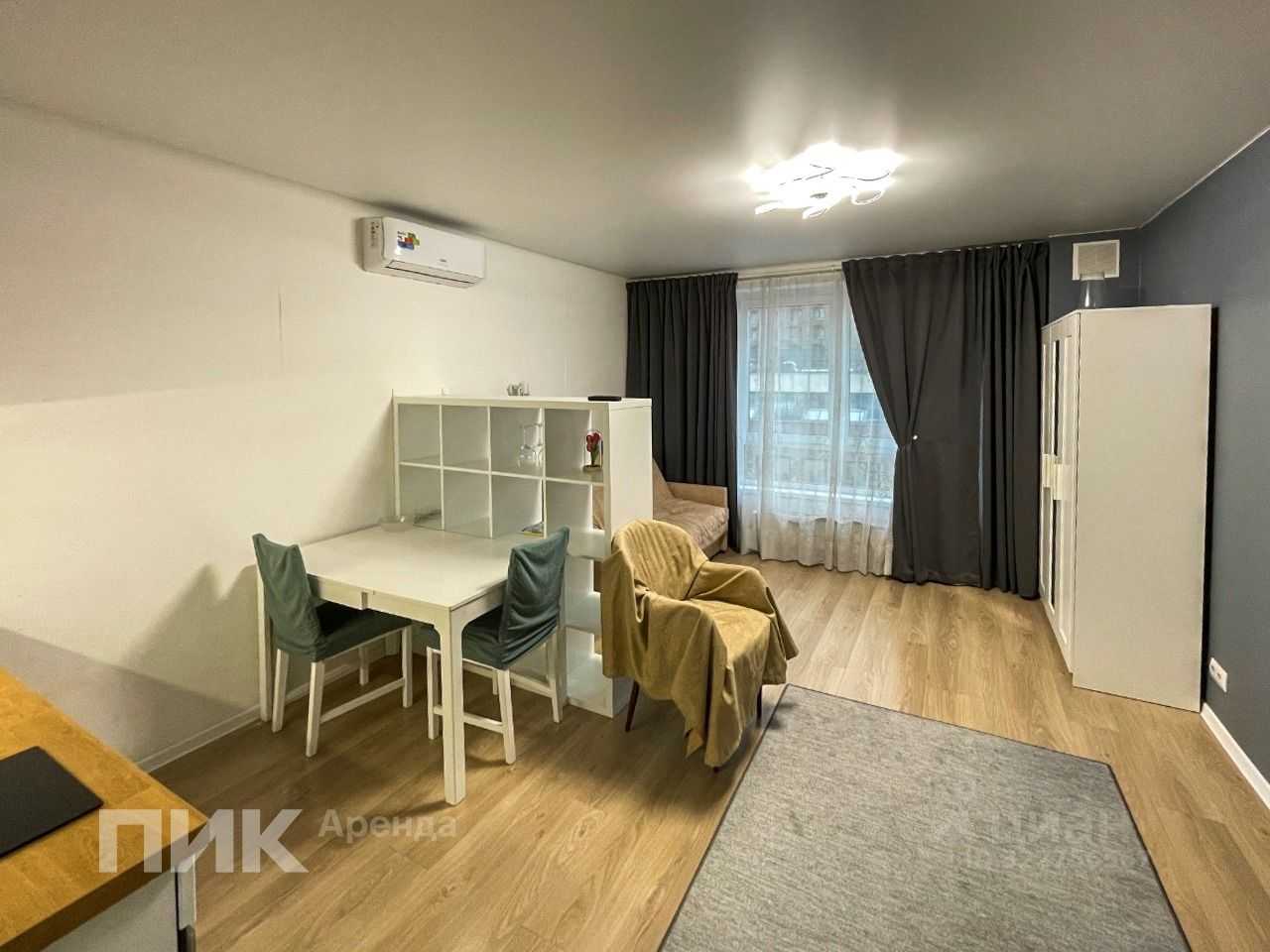 1-комнатная квартира, 25,8 м²
