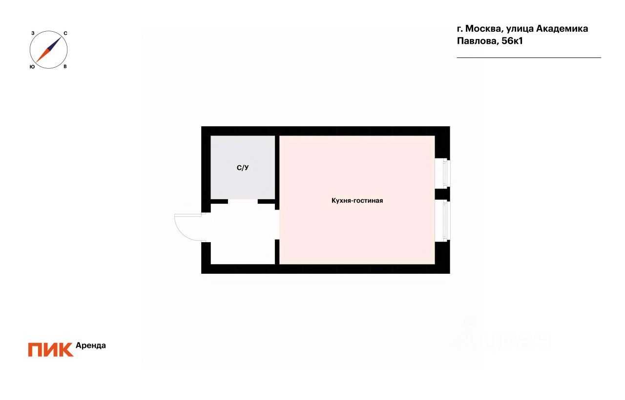 1-комнатная квартира, 27 м² — фотография 2