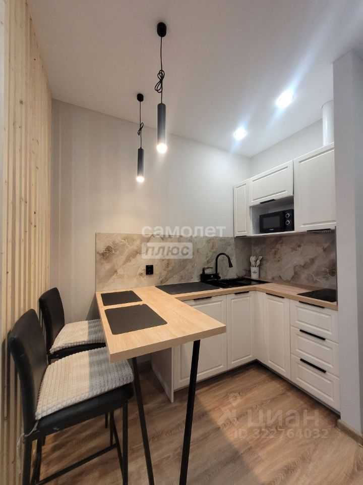 1-комнатная квартира, 23,2 м²