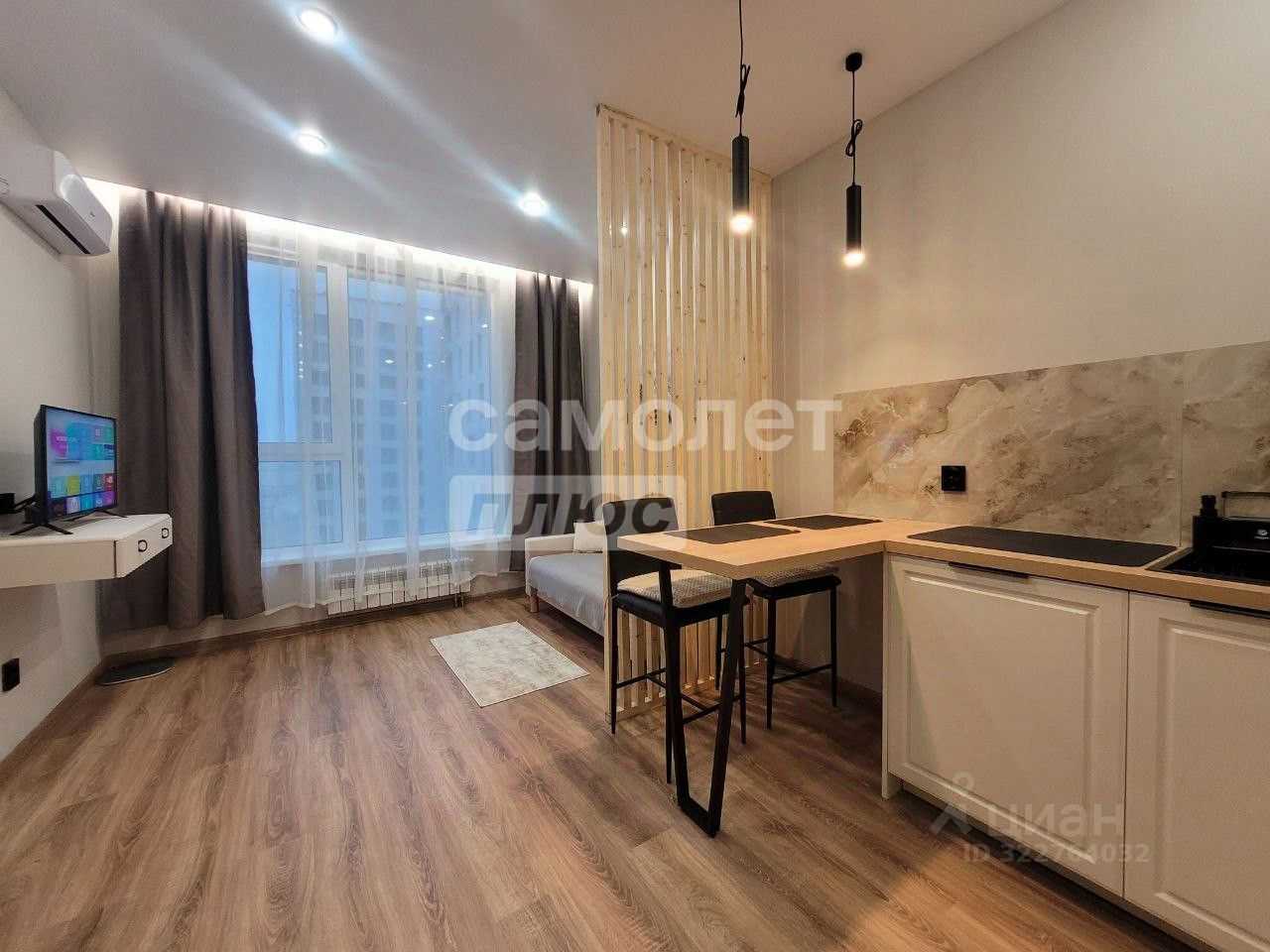 1-комнатная квартира, 23,2 м² — фотография 2