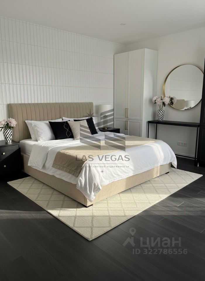 3-комнатная квартира, 95 м² — фотография 3