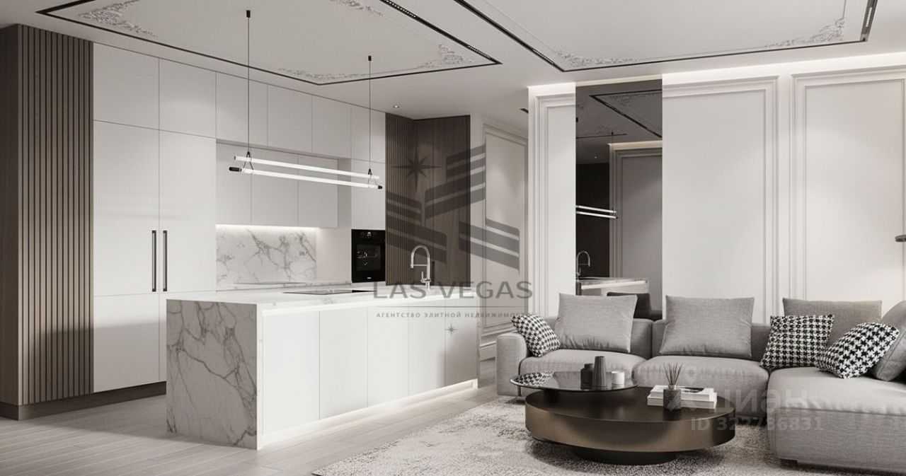 4-комнатная квартира, 198 м²