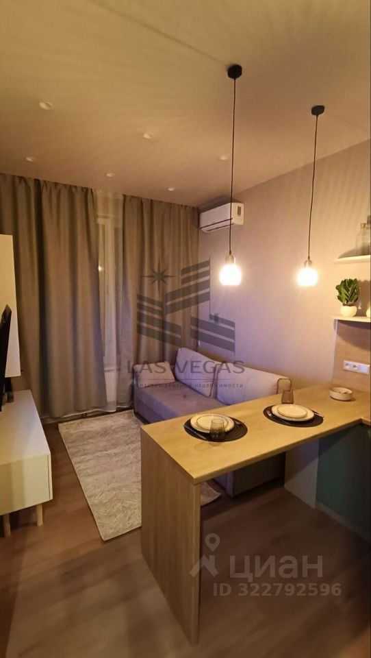 2-комнатная квартира, 40 м²