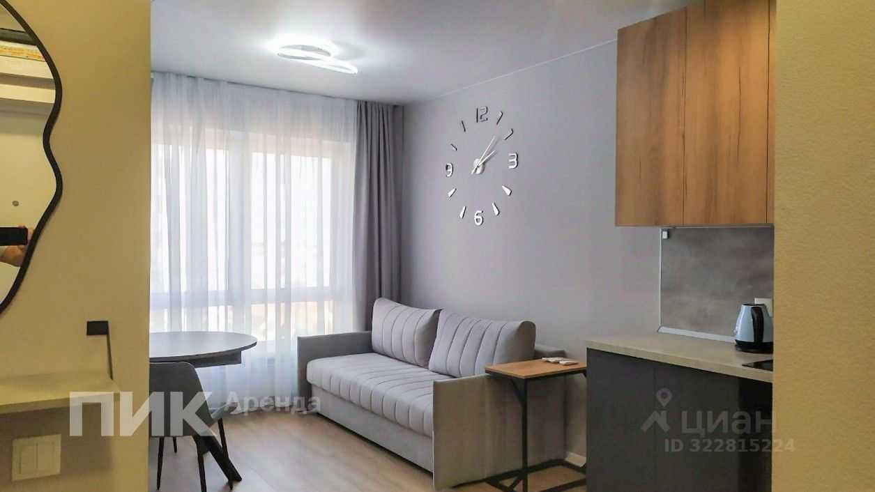 1-комнатная квартира, 32 м²