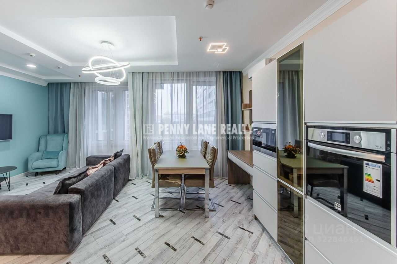 2-комнатная квартира, 57,7 м²