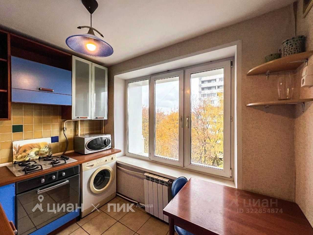 2-комнатная квартира, 45 м²