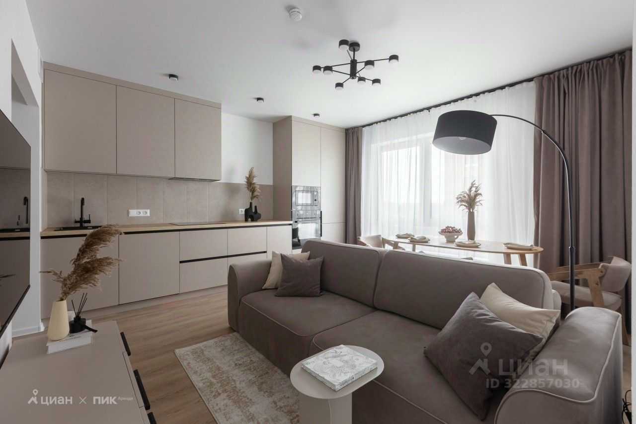 2-комнатная квартира, 51,7 м²