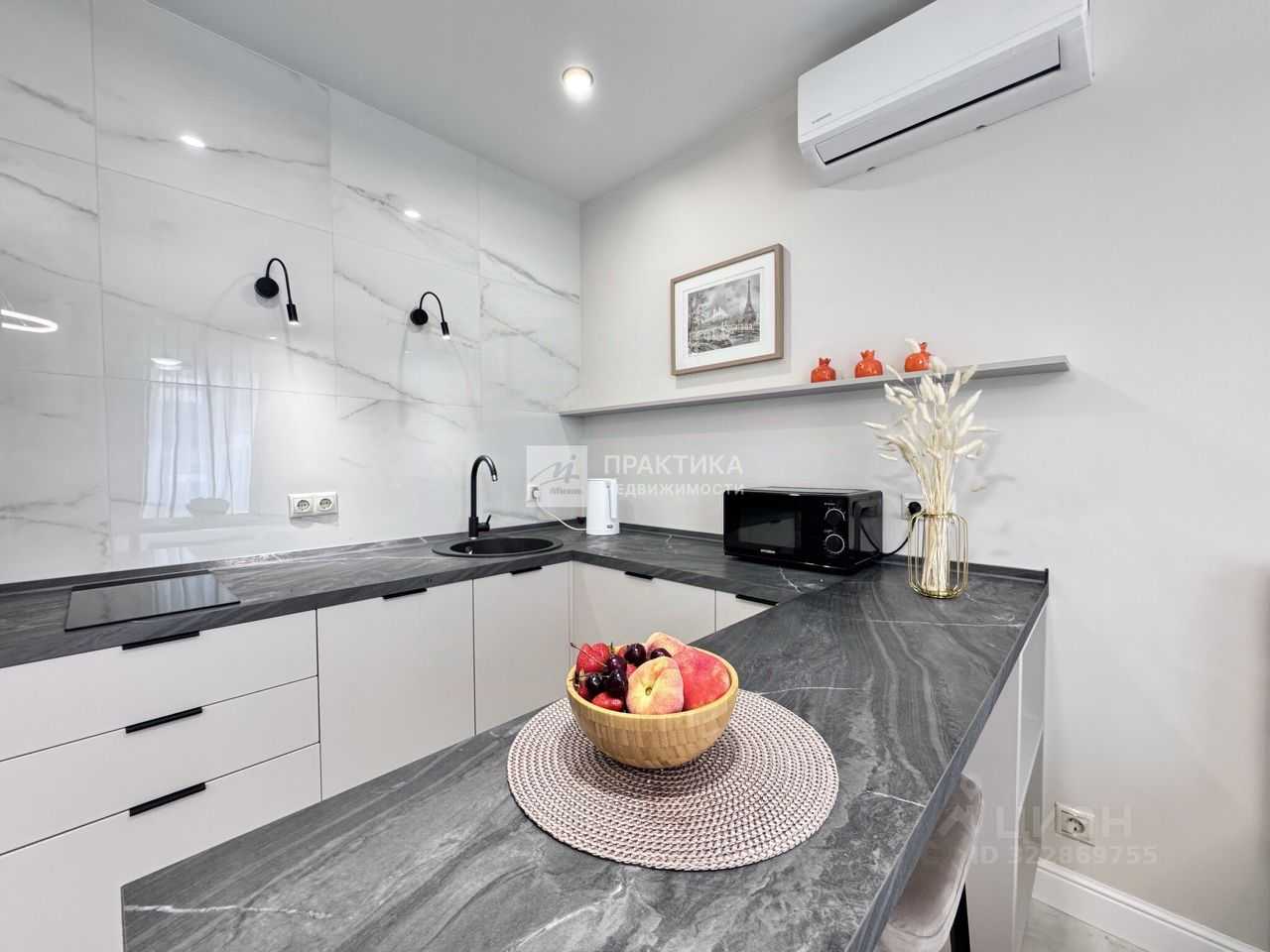 1-комнатная квартира, 30 м² — фотография 3