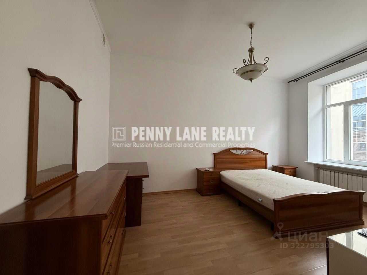 3-комнатная квартира, 95 м² — фотография 3