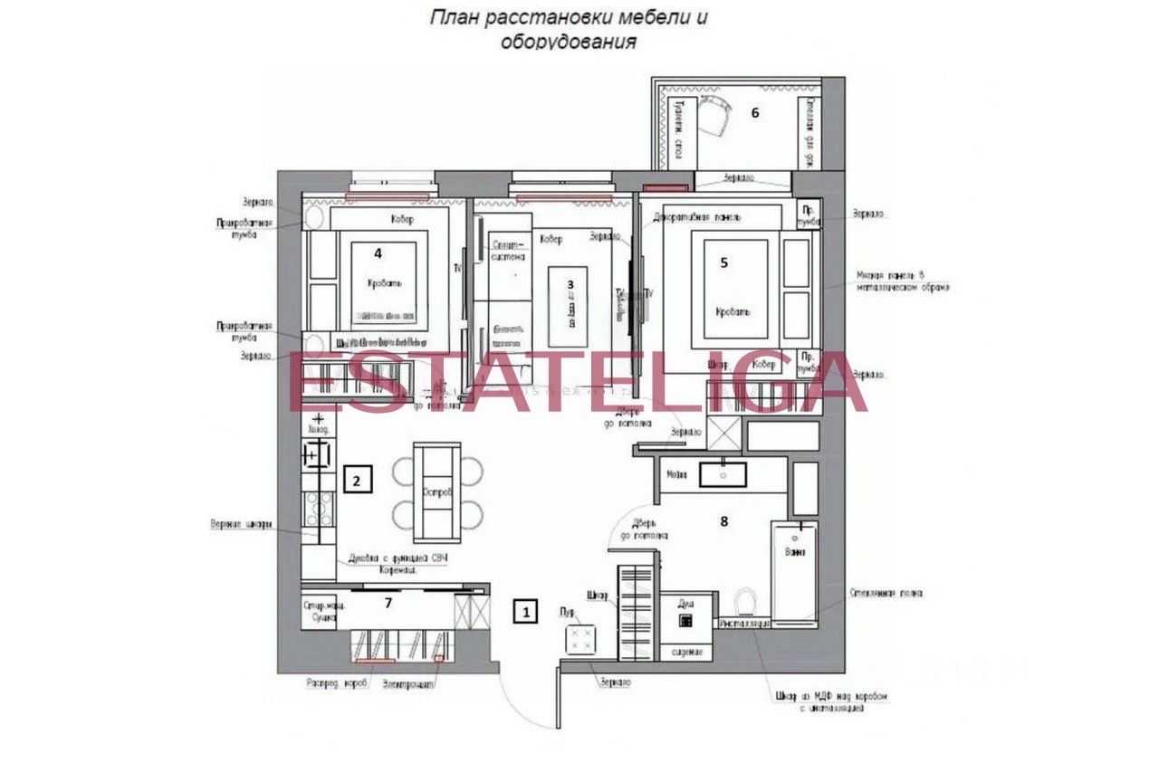 3-комнатная квартира, 70 м² — фотография 2