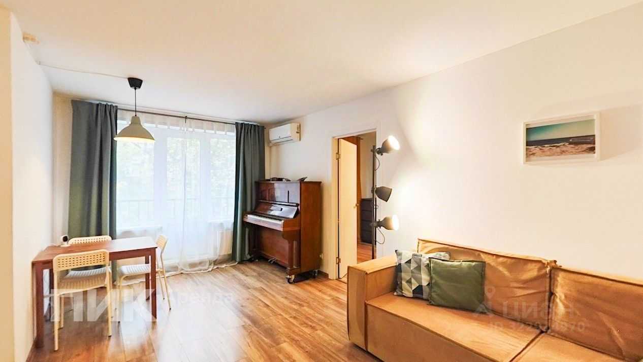 2-комнатная квартира, 45,2 м²