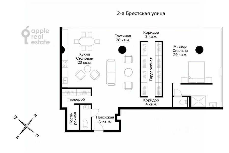 2-комнатная квартира, 125,6 м² — фотография 2