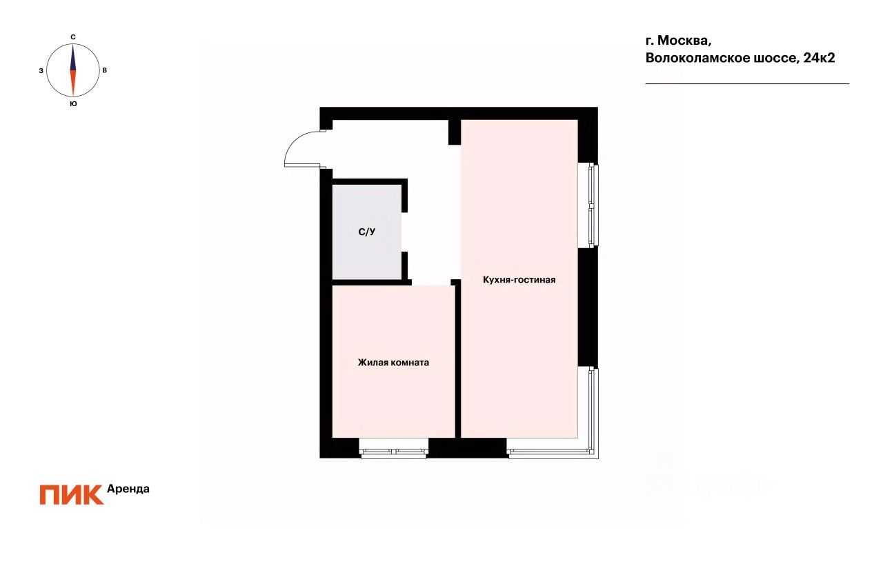 1-комнатная квартира, 46,7 м² — фотография 2
