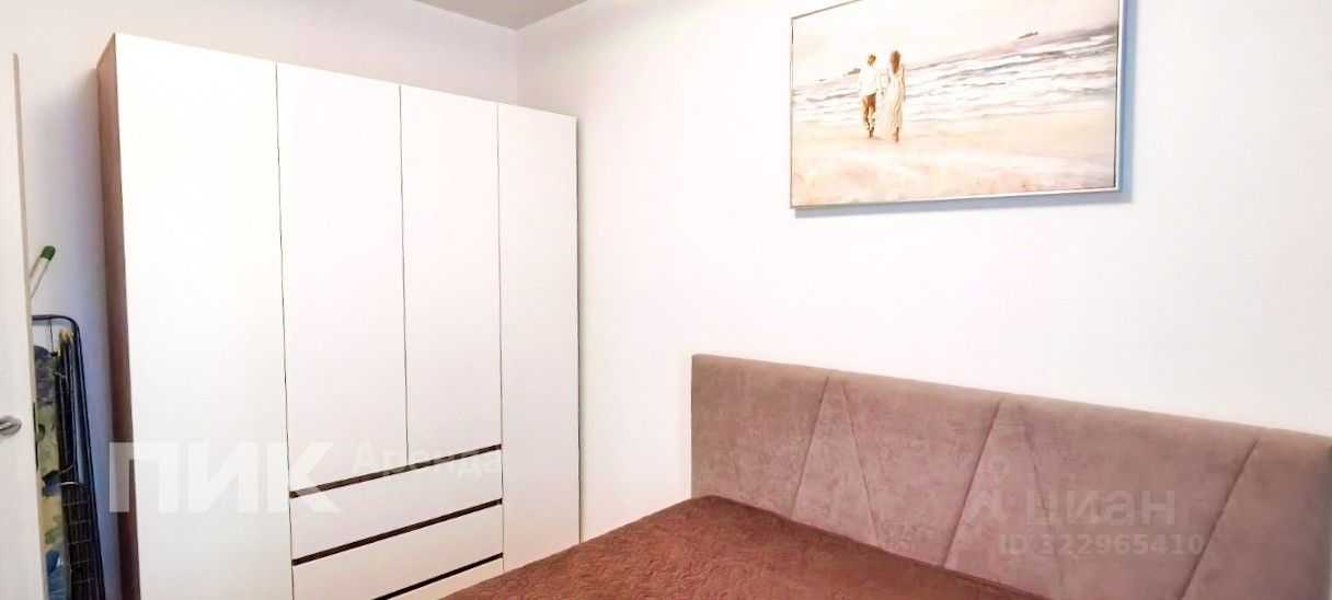 1-комнатная квартира, 30,1 м² — фотография 3