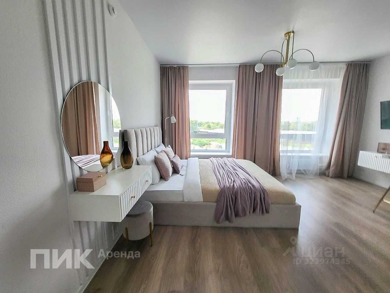 1-комнатная квартира, 26,7 м²