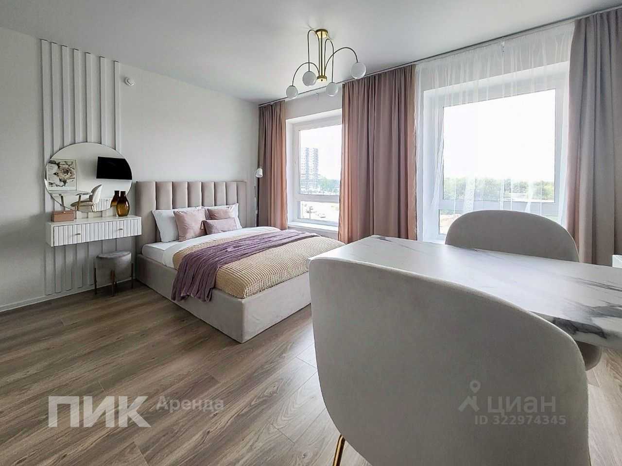1-комнатная квартира, 26,7 м² — фотография 3