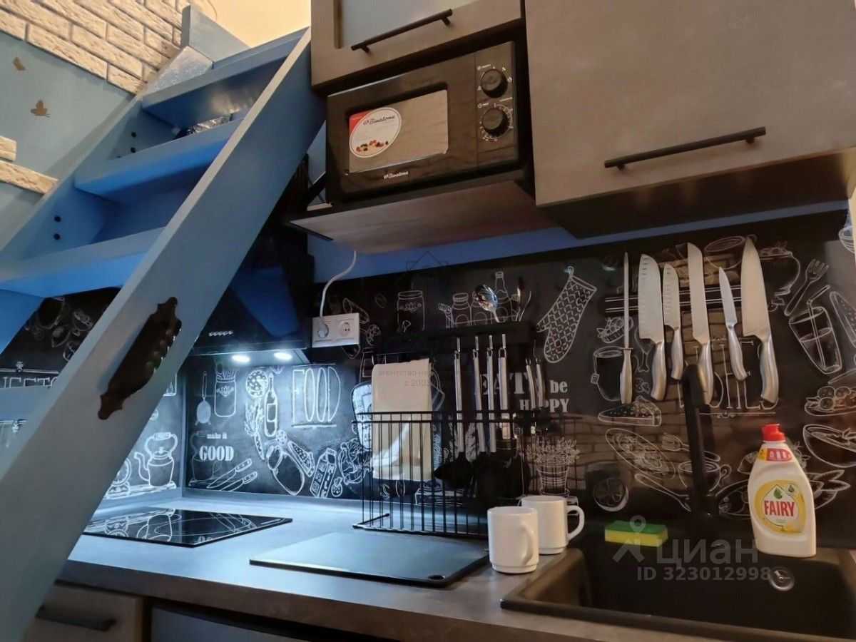 1-комнатная квартира, 14 м²