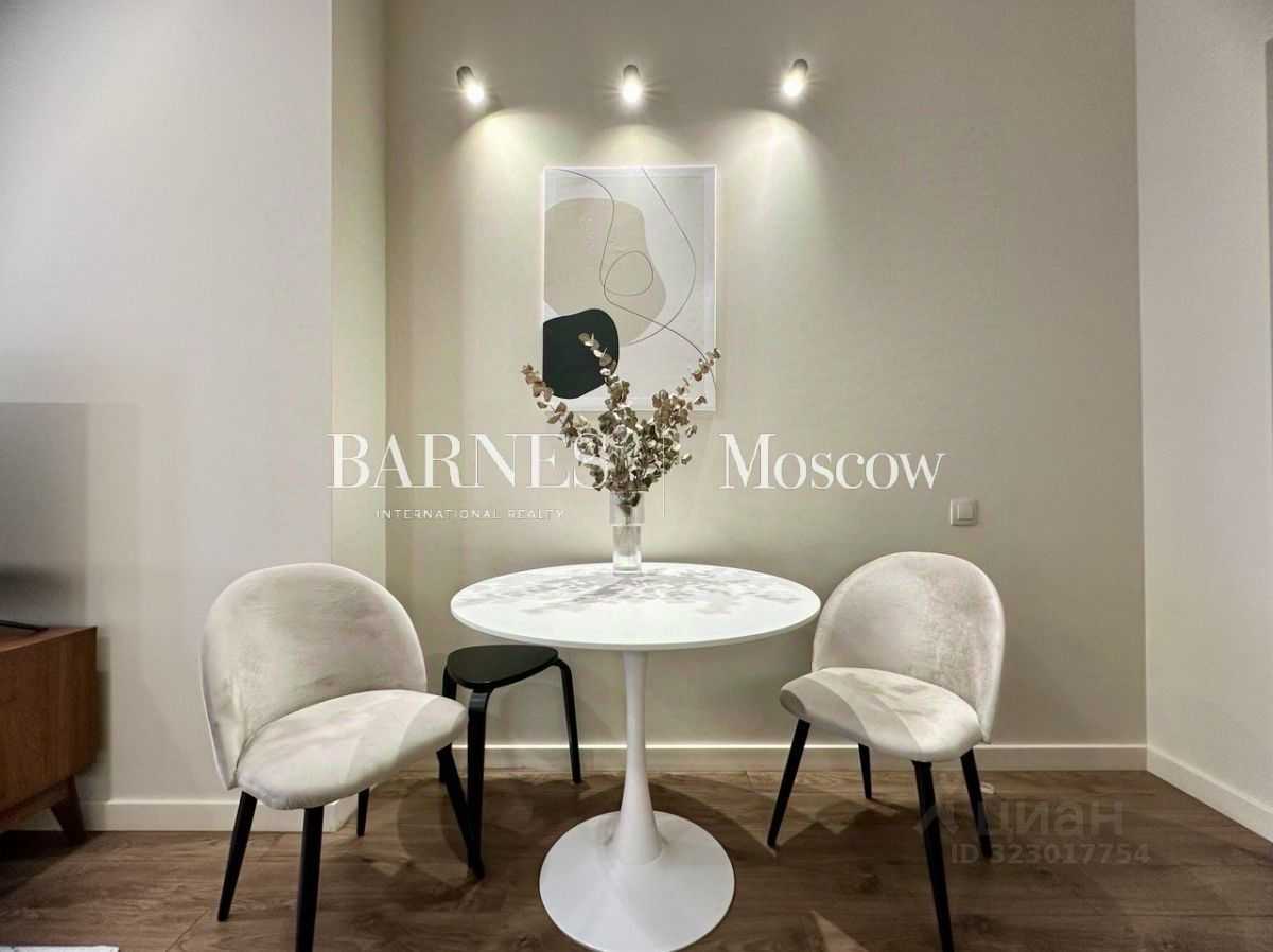3-комнатная квартира, 71,4 м² — фотография 2