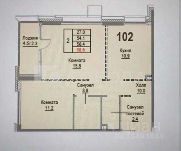 3-комнатная квартира, 54 м² — фотография 2