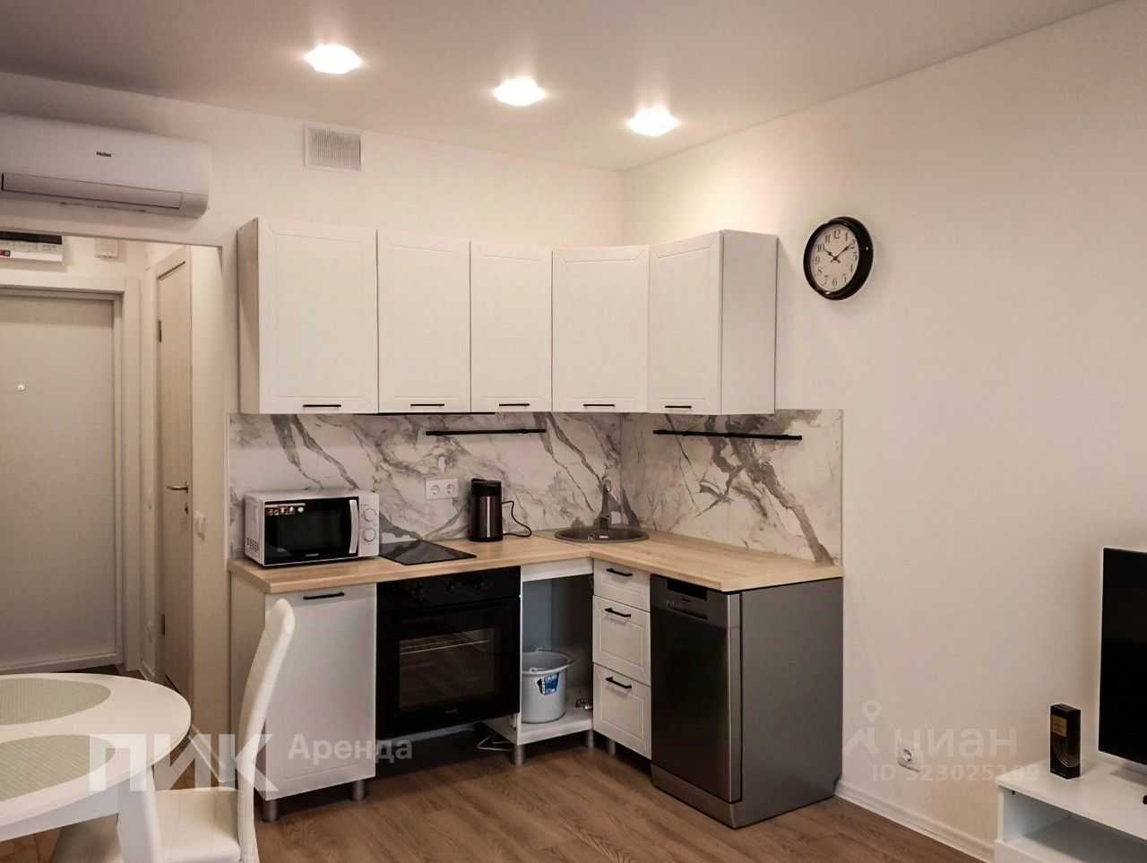 1-комнатная квартира, 19 м² — фотография 3