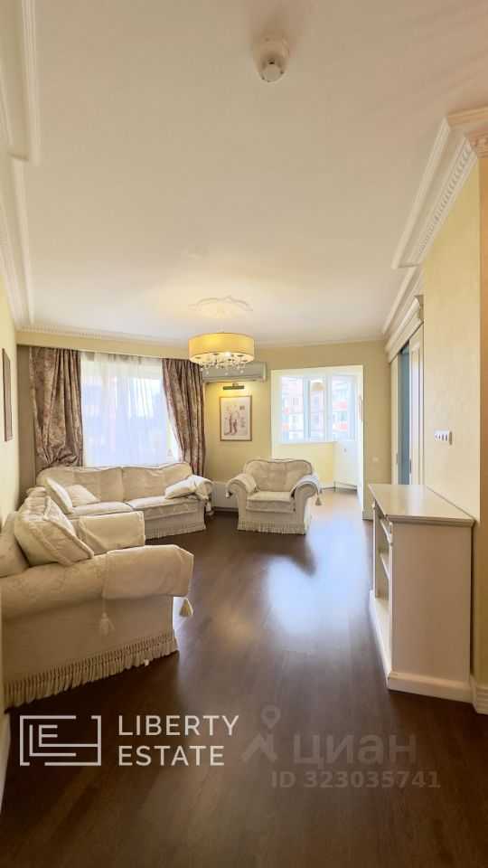 3-комнатная квартира, 75 м²