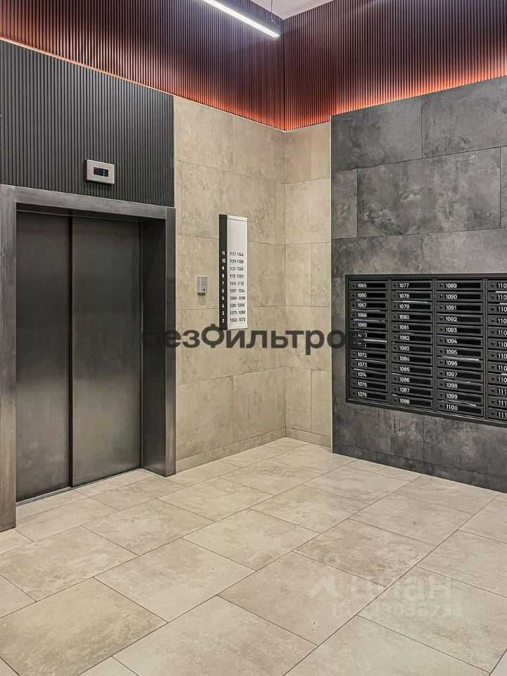 1-комнатная квартира, 27 м²