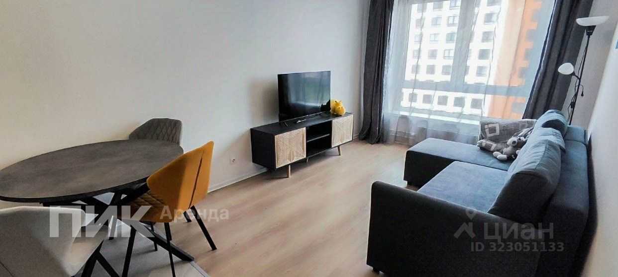 2-комнатная квартира, 50 м²