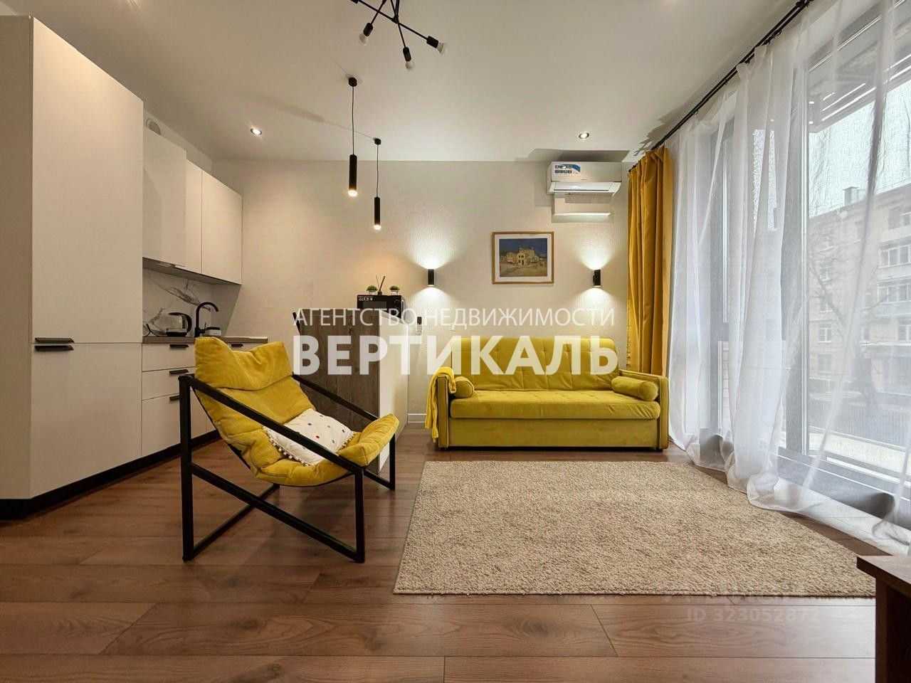 1-комнатная квартира, 27 м² — фотография 2