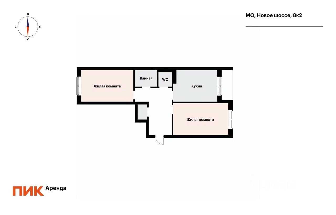 2-комнатная квартира, 58,7 м² — фотография 2