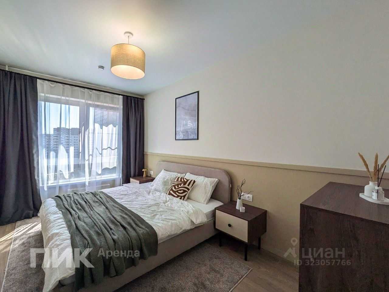 1-комнатная квартира, 33,5 м²