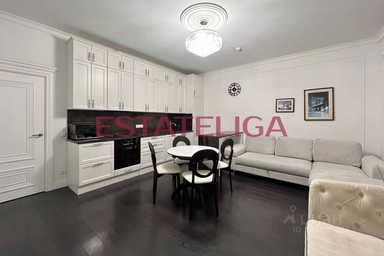 2-комнатная квартира, 60 м²