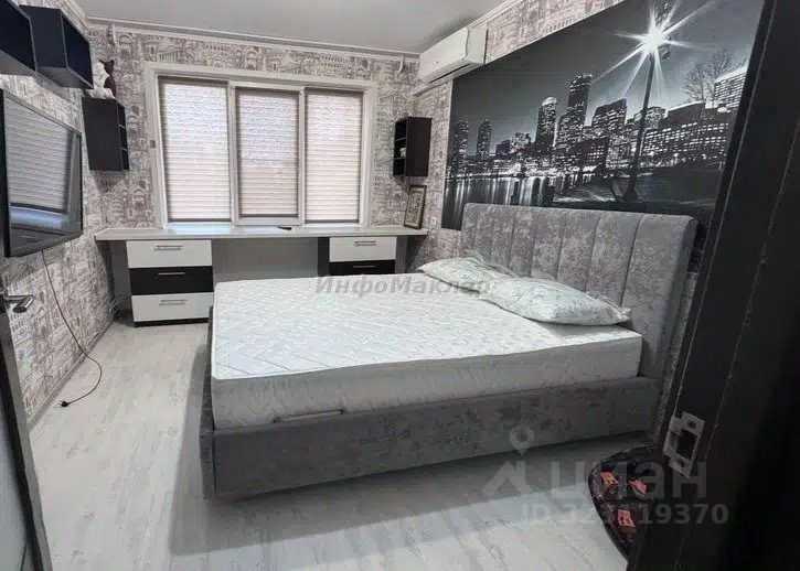 2-комнатная квартира, 46 м²