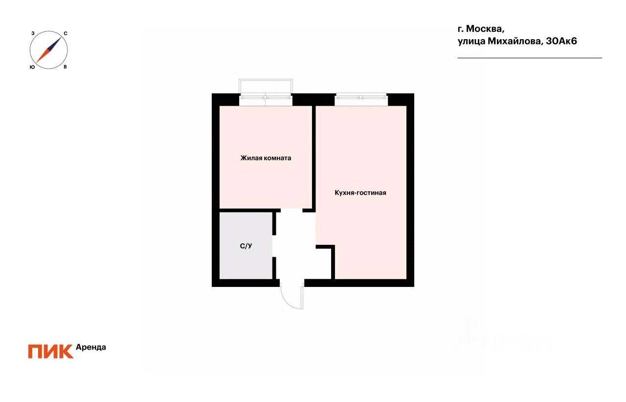 1-комнатная квартира, 43,3 м² — фотография 2