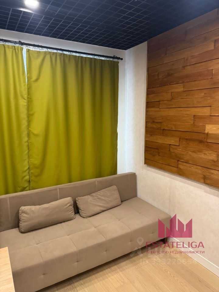 1-комнатная квартира, 20,5 м²