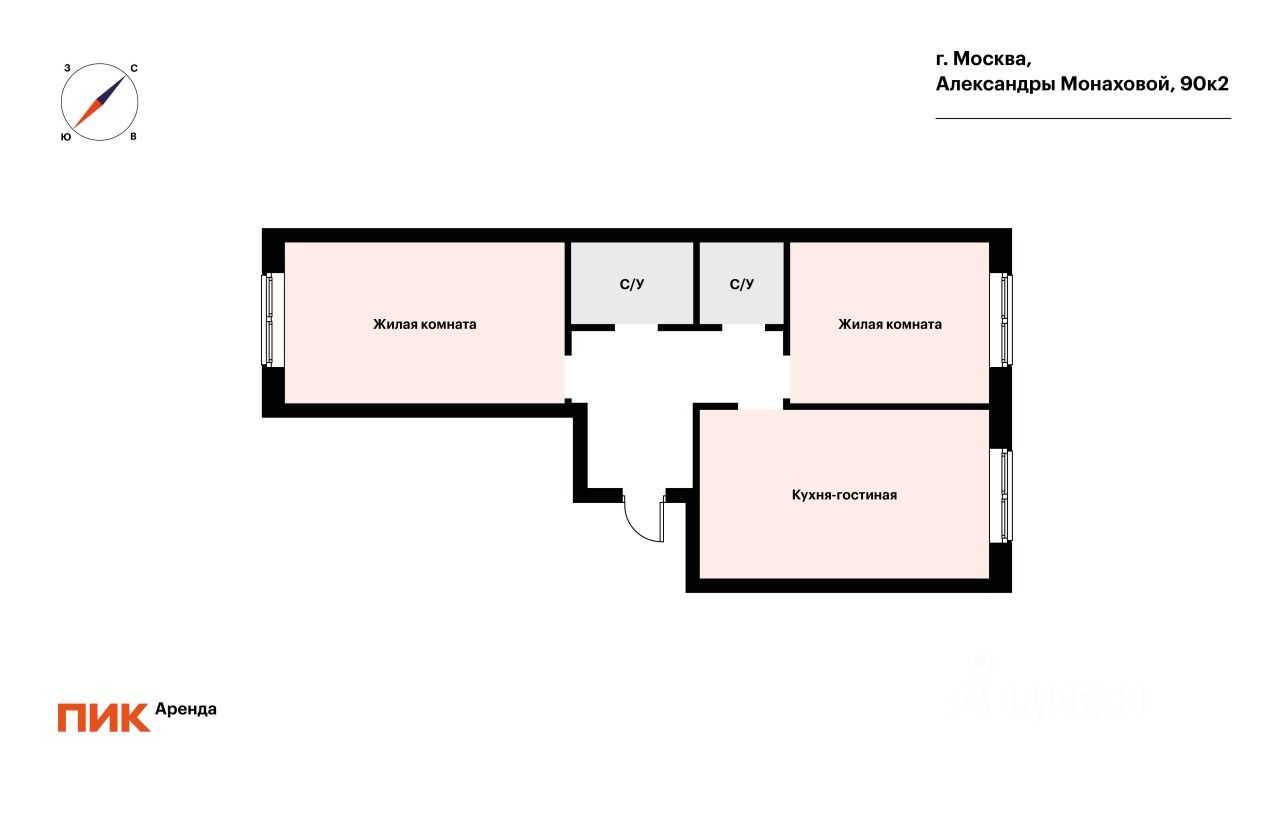 2-комнатная квартира, 67,8 м² — фотография 2