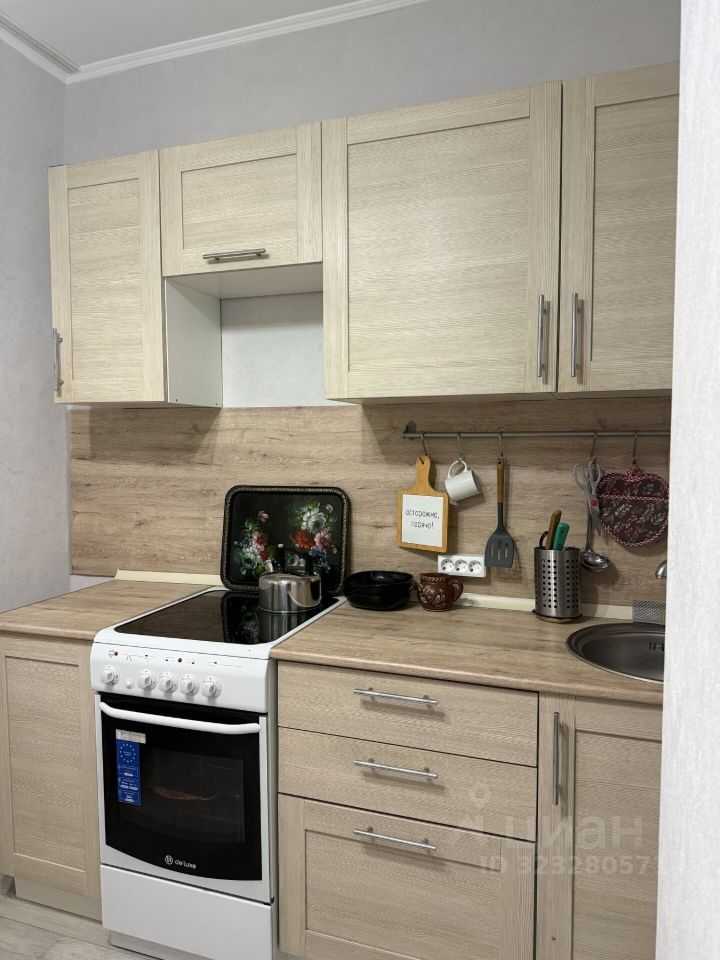 1-комнатная квартира, 33 м²