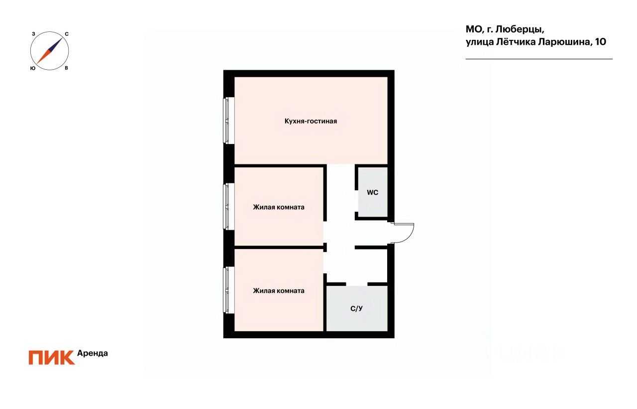 2-комнатная квартира, 56,1 м² — фотография 2