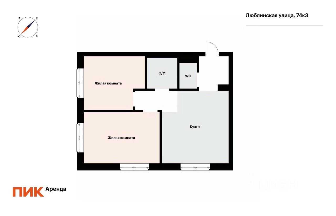2-комнатная квартира, 54 м² — фотография 2