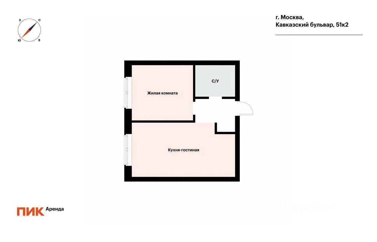 1-комнатная квартира, 39,6 м² — фотография 2