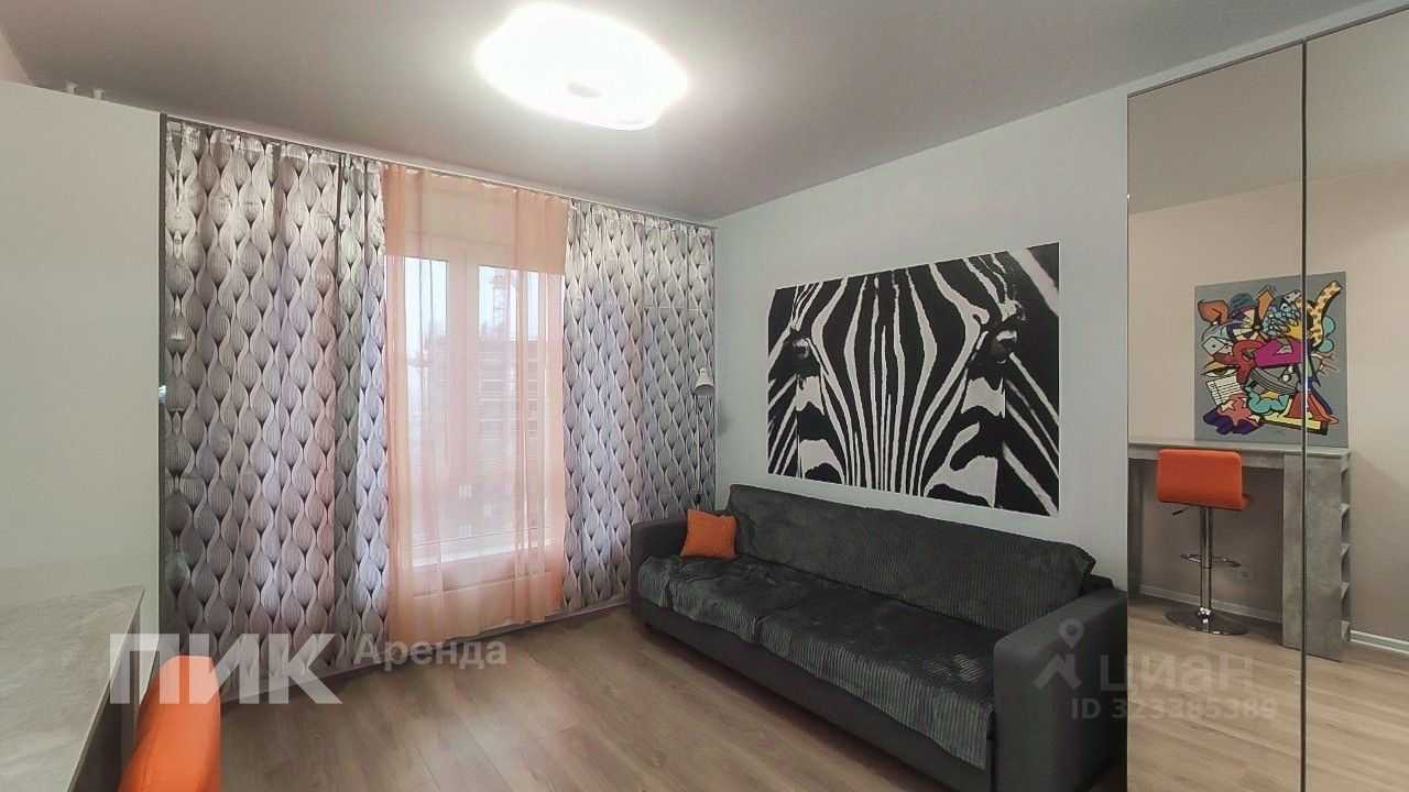 1-комнатная квартира, 19,7 м²