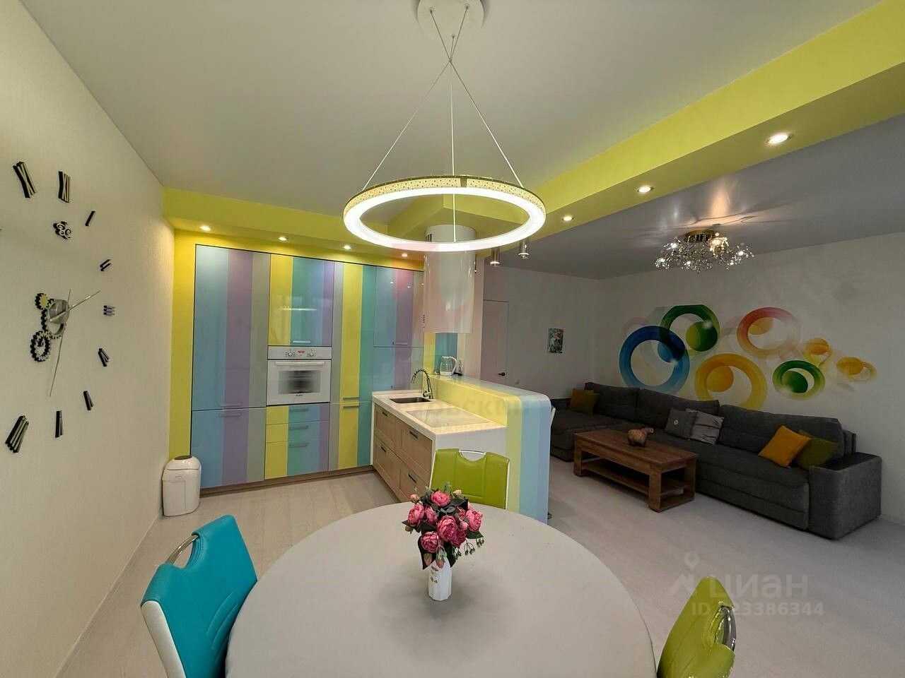 3-комнатная квартира, 83,7 м²
