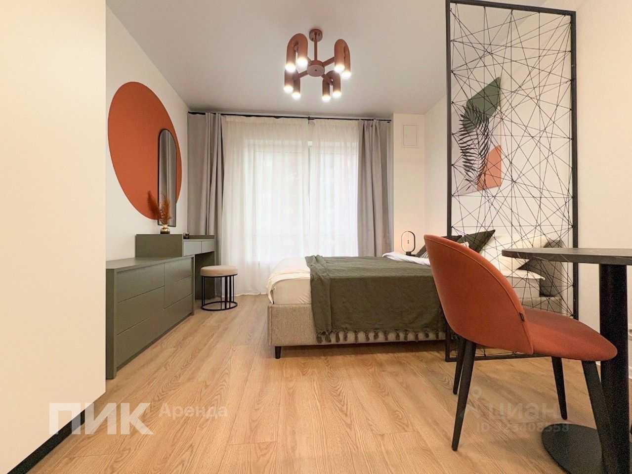 1-комнатная квартира, 20 м²