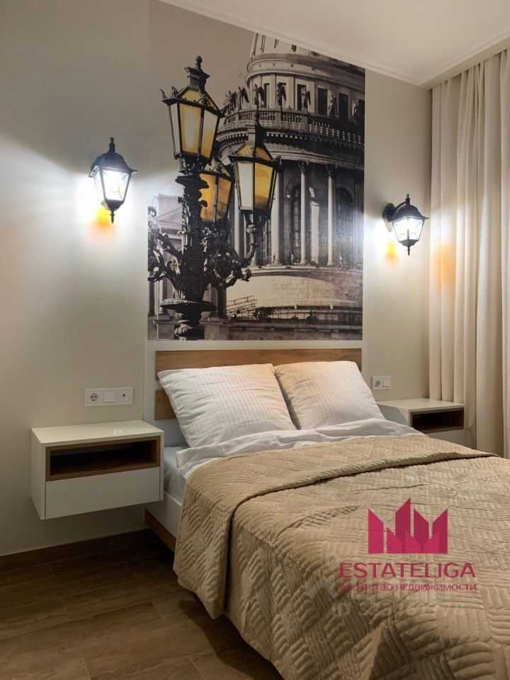 1-комнатная квартира, 29 м²