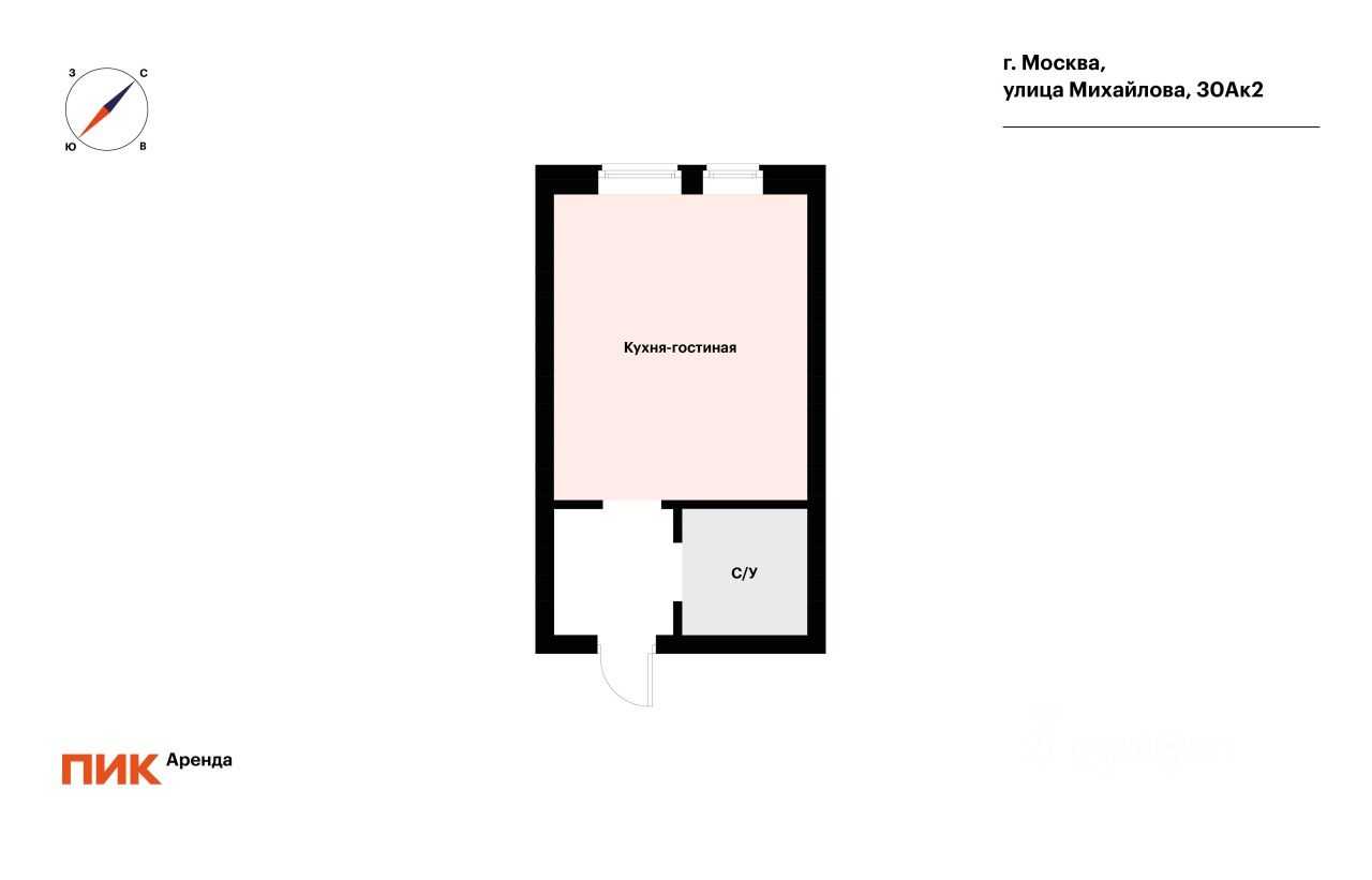 1-комнатная квартира, 23,7 м² — фотография 2