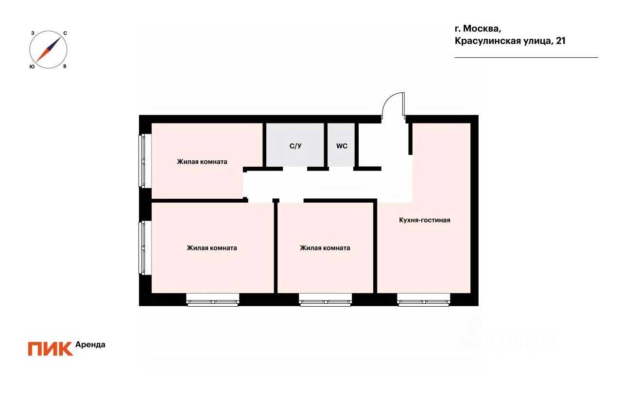 3-комнатная квартира, 77,4 м² — фотография 2